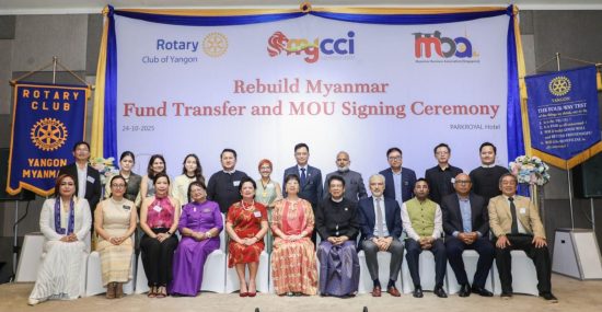 Rotary Club Yangon 2014 to Present